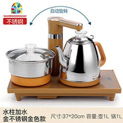 全自动智能免开盖四合一茶道烧水壶电热水壶泡茶专用电磁炉茶艺炉 FENGHOU 黑色凸起半自动单炉开盖加水款20*37