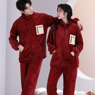 情侣睡衣秋冬季珊瑚绒本命年喜庆结婚大红色一男士一女家居服套装