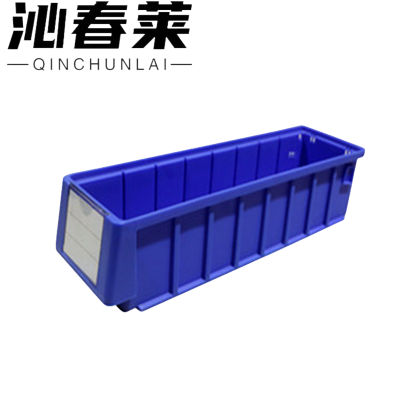 沁春莱分隔式零件盒400*117*90mm/个