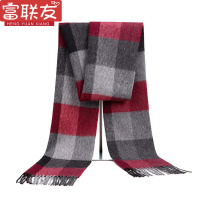 迪鲁奥(DILUAO)双面羊毛围巾情侣秋冬季中长款士披肩两用围脖格子保暖百搭
