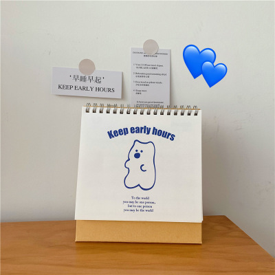 美帮汇创意2026年桌面台历女生创意日历摆件小清新学生日历