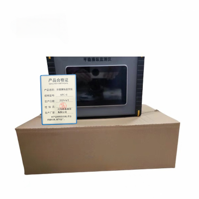 联岚平稳操纵监测仪KPC-II台