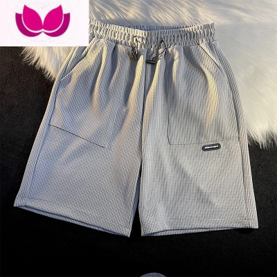 七斓华夫格薄款冰丝短裤男夏季潮牌宽松直筒休闲篮球港风五分运动裤子