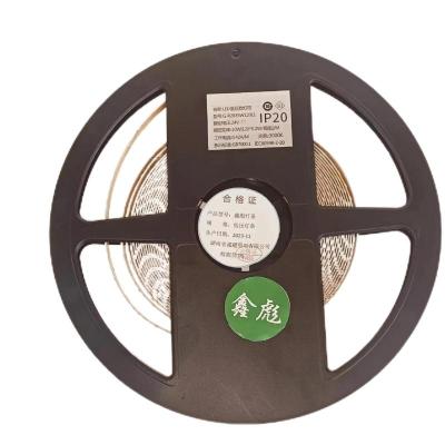 鑫彪LED低压灯条/米