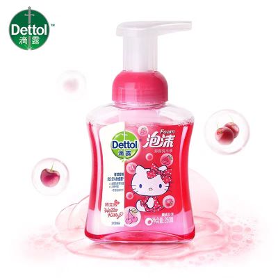 滴露泡沫抑菌洗手液樱桃芬芳250ml*2