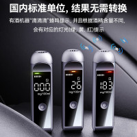 河洛科星 酒精测试仪酒精检测仪 黑猫1000 个