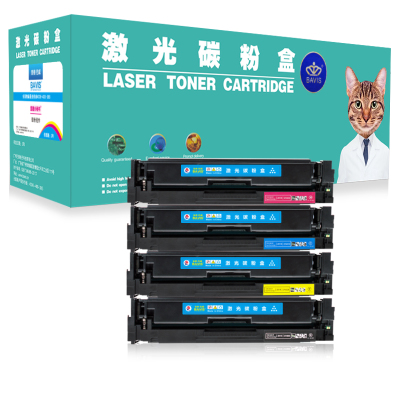 皇者.巴威 硒鼓MF645Cx/套