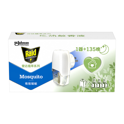 雷达电热蚊香液 植萃无线加热器+135晚 3瓶装 驱蚊液 电蚊香