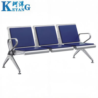 珂洋 不锈钢等候椅 三人位加垫 张