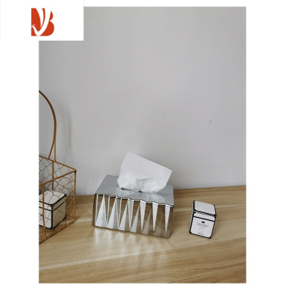 三维工匠纸巾盒抽纸纸抽盒轻奢家用银色客厅创意ins风简约现代高级设计感 银色