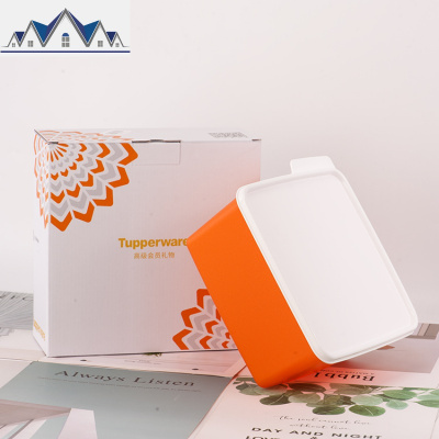 2.5L缤纷保鲜盒冰箱冷藏收纳盒蔬菜水果保鲜储藏盒 三维工匠