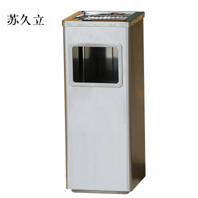 苏久立不锈钢垃圾桶烟蒂柱灭烟桶带烟灰缸室外电梯口立式丽格正方形不锈钢