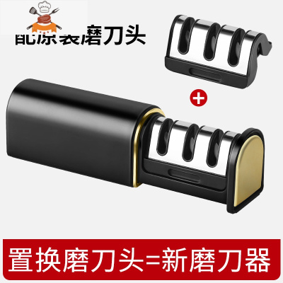 磨刀器家用菜刀石快速磨刀器全自动多功能厨房开刃棍棒定角工具 敬平 灿金色+[原装替换头]磨刀棒