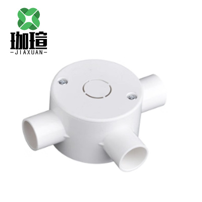 珈瑄 PVC穿线管接线盒 20mm 个