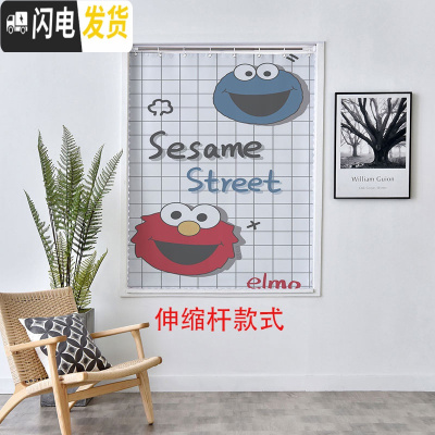 三维工匠魔术贴窗帘免打孔安装伸缩杆挂钩网红抖音窗帘卧室儿童房窗帘遮光 伸缩杆窗帘 宽1.0X高2.0[C型环单片式]