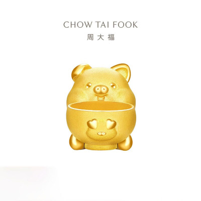周大福 藏金家系列 金猪存钱罐足金黄金摆件送礼(工费:1080计价)EOF1253