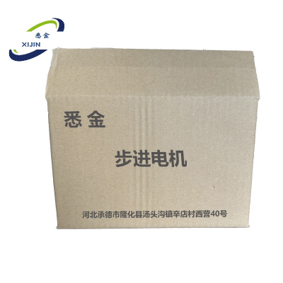 悉金 步进电机 XJ - 42XQ38-02A 台