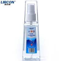 75%酒精消毒液(喷剂) 100ml 1瓶