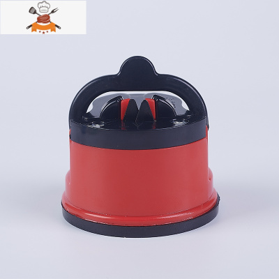 家用磨刀器磨刀器多功能磨刀石菜刀快速小型开刃台式创意定角剪 敬平 红色磨刀棒