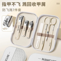 德国进口防飞溅指甲刀套装指甲剪家用原装斜口钳高级修脚工具8138P