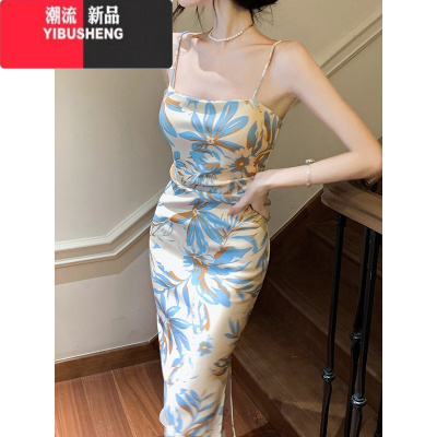 YIBUSHENG早秋法式高级感别致独特收腰御姐轻熟风蓝色碎花吊带连衣裙女季