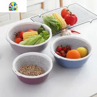 厨房沥水篮不残留创意双层洗菜篮子方便实用家用淘米水果盘3篮3盆 FENGHOU 浅蓝色加厚圆形小号1个