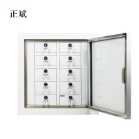 正斌手机存放柜10格壁挂款475*445*240mm