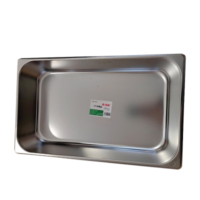 炯毅 不锈钢方盆餐盆商用份数盆1/2分餐盆打菜盆 份数盆 304钢 个