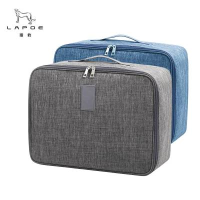 猎豹收纳包P9/个