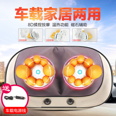 林檎感恩节生日送爸爸实用按摩枕头母亲节送妈妈父母长辈老人老年人岳父女公司商务礼品多功能按摩器送女朋友老婆生日礼物送女朋友