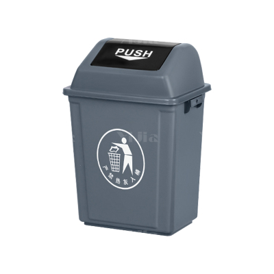 翌嘉YJ4122065 长方形夹缝翻盖分类垃圾桶 10L灰色(投放标)