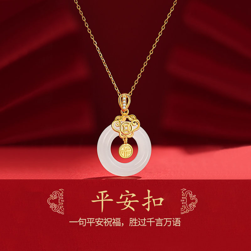 s925纯银福牌平安扣项链女轻奢小众锁骨链送女友闺蜜生日礼物项饰送女朋友老婆情人节七夕生日礼物