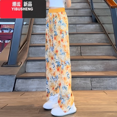 YIBUSHENG梨型身材直筒休闲裤女大码季薄款冰丝高腰显瘦松紧腰垂感阔腿裤
