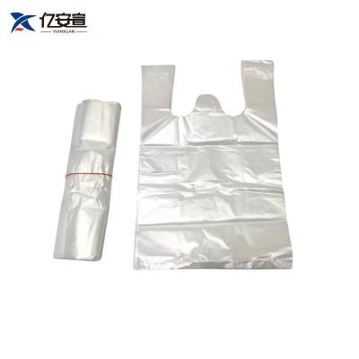 亿安宣 加厚白色塑料袋 40*65cm(100个) /包