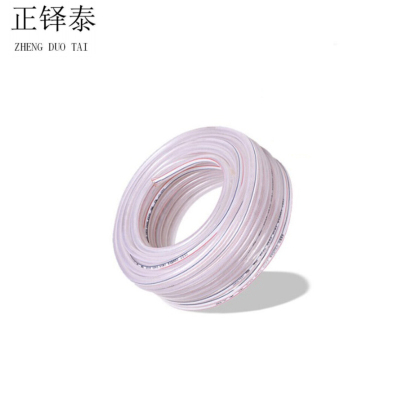 正铎泰 无味加厚 透明塑料水管 蛇皮管1寸 内径25mm 30米/卷
