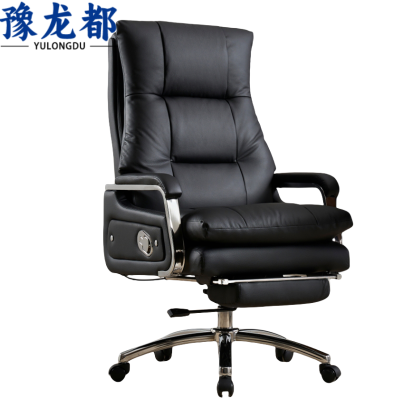 豫龙都老板椅TL-2把