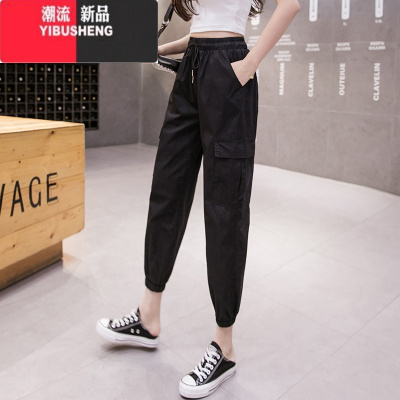 YIBUSHENG休闲裤女显瘦百搭高腰女裤季薄款2024新款运动裤宽松束脚九分裤