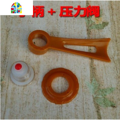 真空节能炒锅金锅排气阀螺丝锅盖配件真空气阀手柄压力阀 FENGHOU 1套手柄压力阀+1个压力阀锅具配件