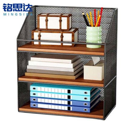 铭思达文件架