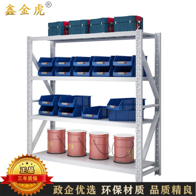 鑫金虎 四层重型货架置物架 承重300KG XLH-I05 尺寸200*60*200cm 灰白色 1组