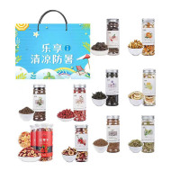 新全新防暑降温花草茶礼盒1350克/盒