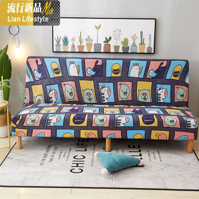 折叠沙发床套沙发垫全包无扶手双人1.5三人1.8m弹力沙发套子 三维工匠 灰格 长度范围150~190cm均可