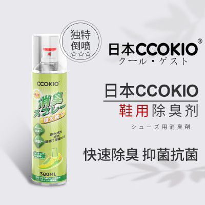 CCOKIO日本CCOKIO鞋子除臭剂喷雾鞋袜防臭去异味抑菌抗菌旅行便携消臭剂 茶香 380ml 1瓶