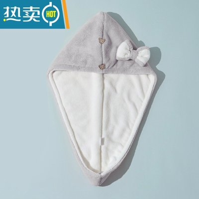 敬平干发帽女吸水速干包头巾家用双层洗头器擦头发毛巾新款浴帽 灰白蝴蝶结[160g吸水速干]