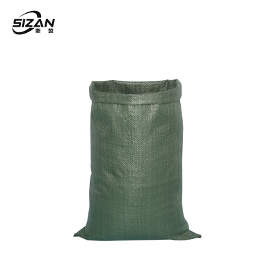 斯赞 编织袋 100*113cm 个