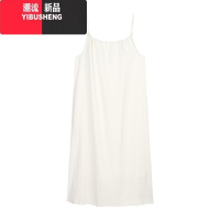 YIBUSHENG法式吊带连衣裙仙女季甜美小清新白色裙子海边a字宽松无袖长裙