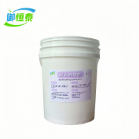 御恒泰 餐具洗涤剂 20kg 桶