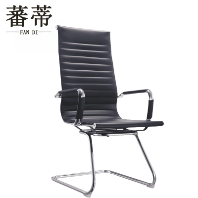 蕃蒂弓形椅107cm把