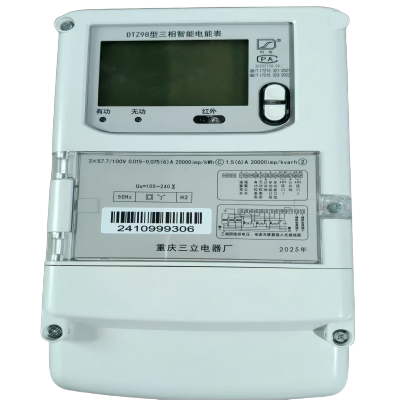 闪电 三相智能电能表 DTZ98 3*57.7/100V 1.5(6)A 0.5S 台