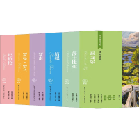 音像楷书硬笔字帖(全6册)姜浩